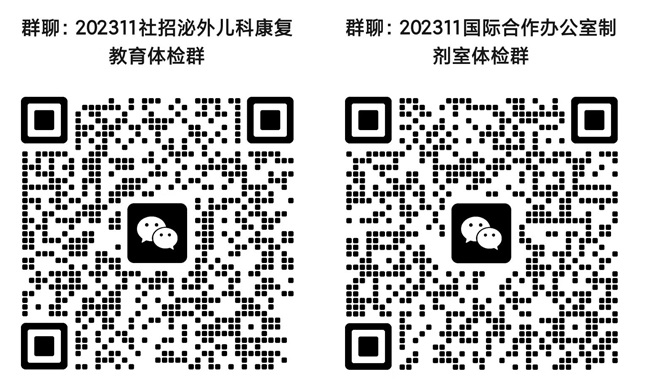 111_Sq2XBU.jpg 111_Sq2XBU.jpg