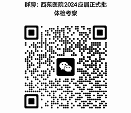 圖片23.png 圖片23.png