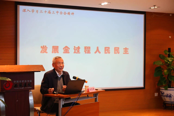 微信圖片_20241029154506.jpg 微信圖片_20241029154506.jpg