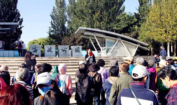 微信圖片_20241030091425.jpg 微信圖片_20241030091425.jpg