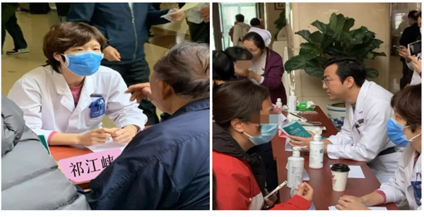 微信截圖_20241101143211.jpg 微信截圖_20241101143211.jpg