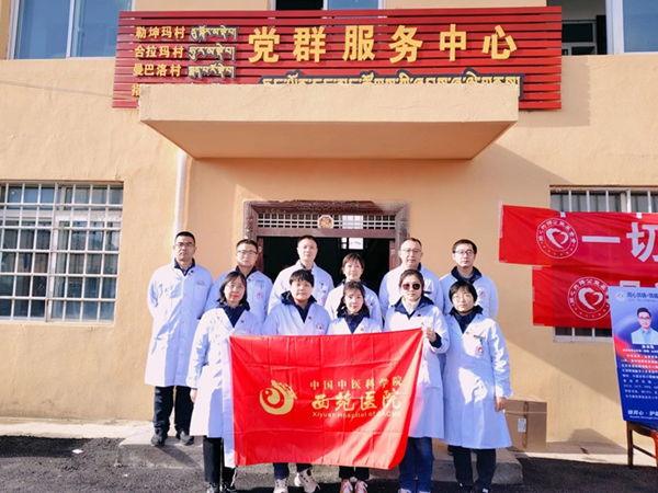 微信圖片_20241101100720.jpg 微信圖片_20241101100720.jpg