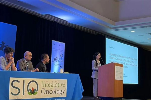 微信圖片_20241104135243.jpg 微信圖片_20241104135243.jpg