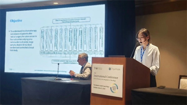 微信圖片_20241104135247.jpg 微信圖片_20241104135247.jpg