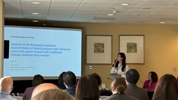 微信圖片_20241104135251.jpg 微信圖片_20241104135251.jpg