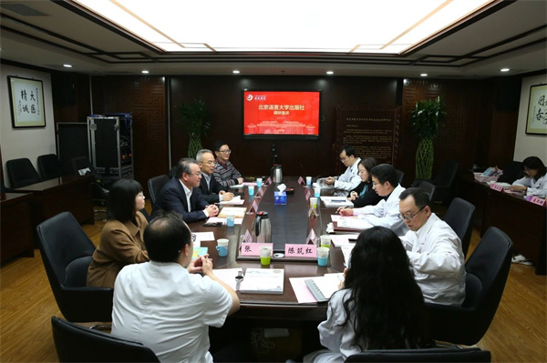 微信圖片_20241104134926.jpg 微信圖片_20241104134926.jpg