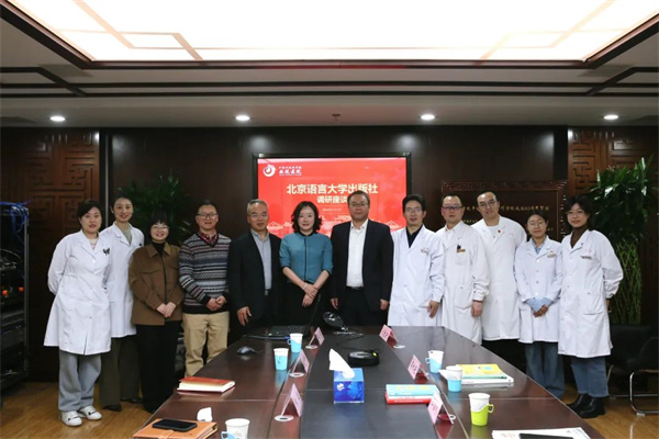 微信圖片_20241104134928.jpg 微信圖片_20241104134928.jpg