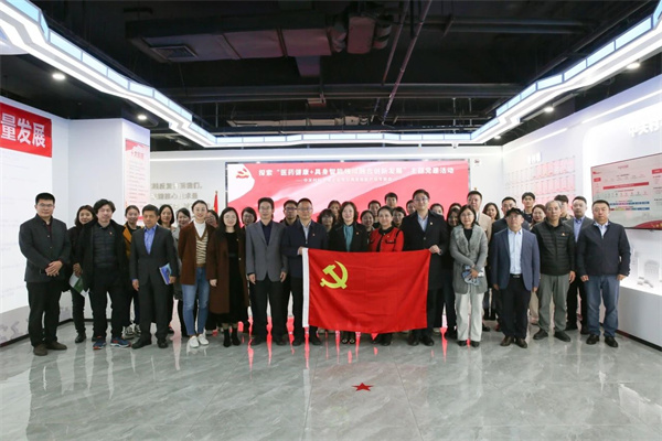 微信圖片_20241104134819.jpg 微信圖片_20241104134819.jpg