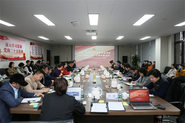 微信圖片_20241104134828.jpg 微信圖片_20241104134828.jpg