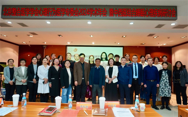 微信圖片_20241105115957.jpg 微信圖片_20241105115957.jpg