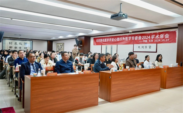 微信圖片_20241105120002.jpg 微信圖片_20241105120002.jpg