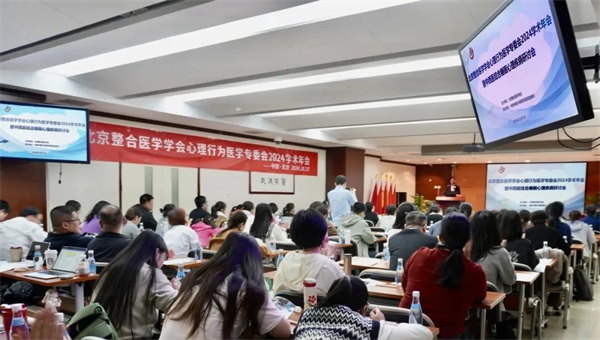 微信圖片_20241105120005.jpg 微信圖片_20241105120005.jpg