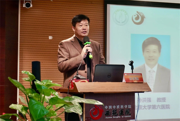 微信圖片_20241105120008.jpg 微信圖片_20241105120008.jpg