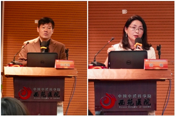 微信截圖_20241105130452.jpg 微信截圖_20241105130452.jpg