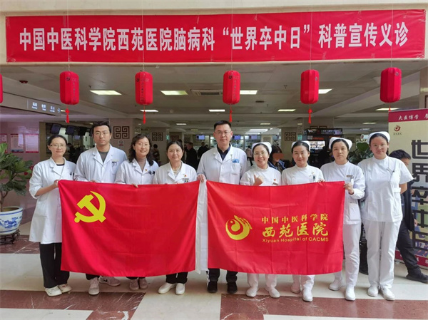 微信圖片_20241105164514.jpg 微信圖片_20241105164514.jpg