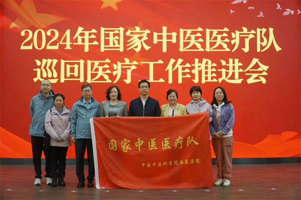 微信圖片_20241106134334.jpg 微信圖片_20241106134334.jpg