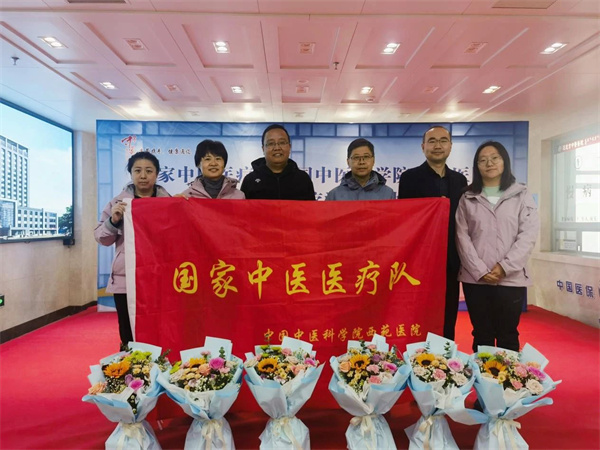 微信圖片_20241106134336.jpg 微信圖片_20241106134336.jpg