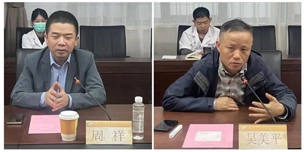 微信截圖_20241114133625.jpg 微信截圖_20241114133625.jpg