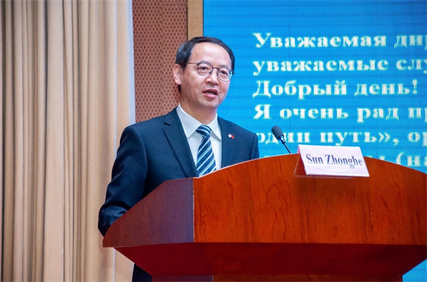 微信圖片_20241120090812.jpg 微信圖片_20241120090812.jpg