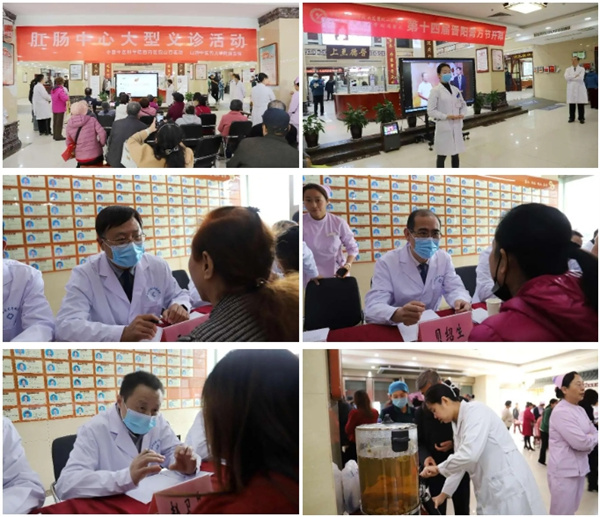 微信截圖_20241120162657.jpg 微信截圖_20241120162657.jpg