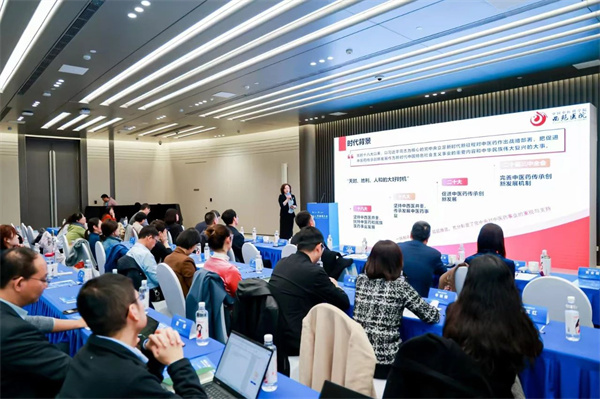 微信圖片_20241122140951.jpg 微信圖片_20241122140951.jpg