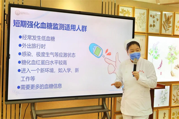 微信圖片_20241125110827.jpg 微信圖片_20241125110827.jpg