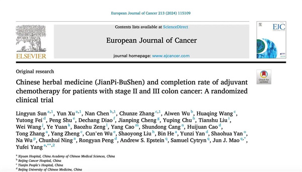 微信圖片_20241125110840.jpg 微信圖片_20241125110840.jpg