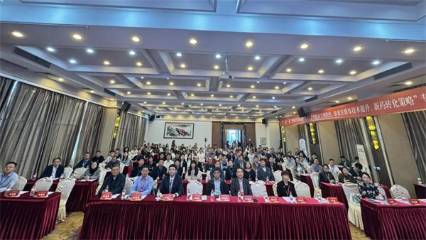 微信圖片_20241202144515.jpg 微信圖片_20241202144515.jpg