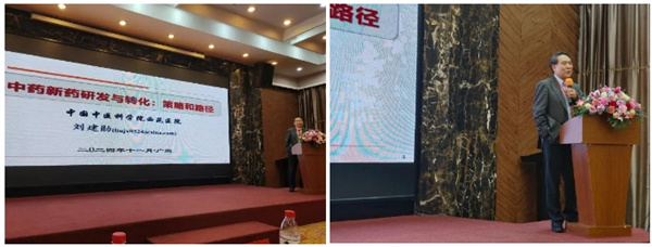 微信截圖_20241202144526.jpg 微信截圖_20241202144526.jpg