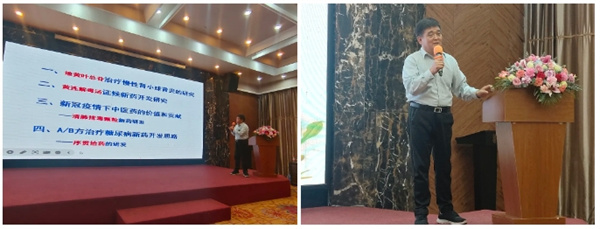 微信截圖_20241202144536.jpg 微信截圖_20241202144536.jpg