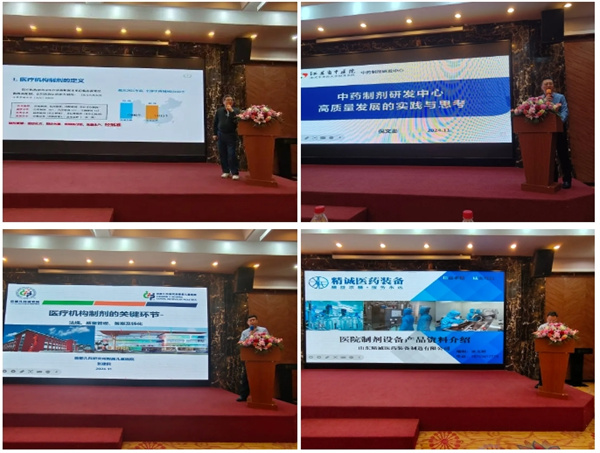 微信截圖_20241202144606.jpg 微信截圖_20241202144606.jpg