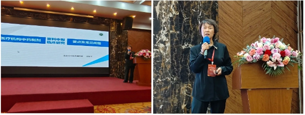 微信截圖_20241202144558.jpg 微信截圖_20241202144558.jpg