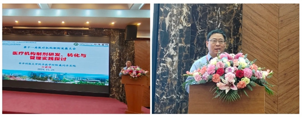 微信截圖_20241202150321.jpg 微信截圖_20241202150321.jpg