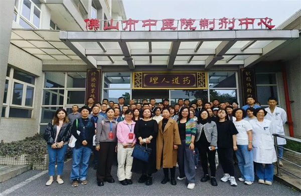 微信圖片_20241202144612.jpg 微信圖片_20241202144612.jpg