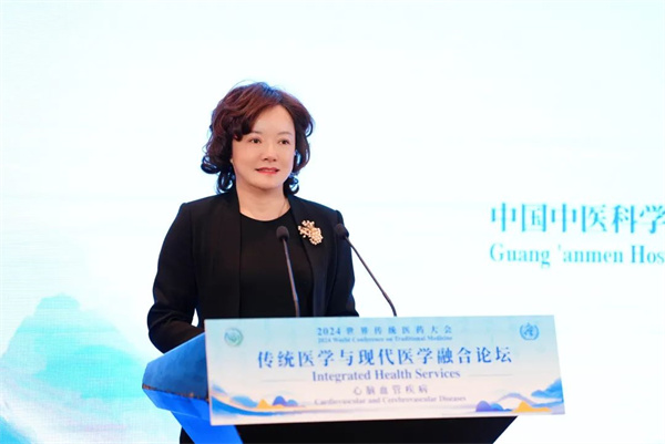 微信圖片_20241206114532.jpg 微信圖片_20241206114532.jpg