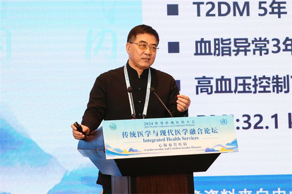 微信圖片_20241206114535.jpg 微信圖片_20241206114535.jpg