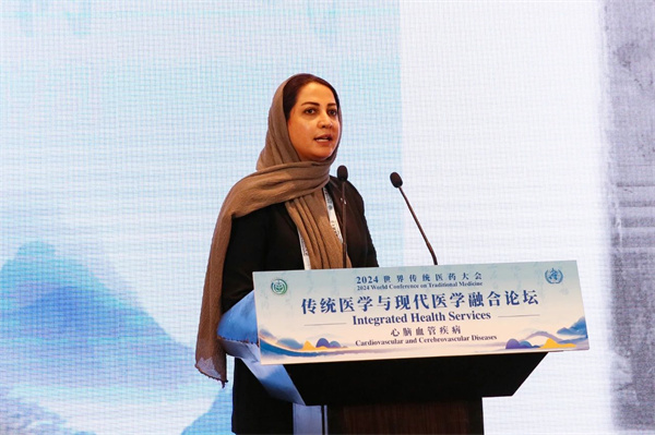 微信圖片_20241206114540.jpg 微信圖片_20241206114540.jpg