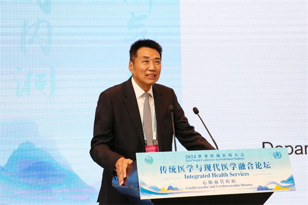 微信圖片_20241206114542.jpg 微信圖片_20241206114542.jpg