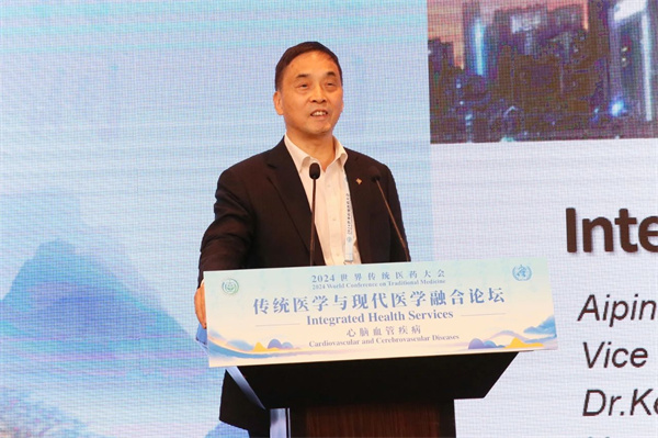 微信圖片_20241206114547.jpg 微信圖片_20241206114547.jpg