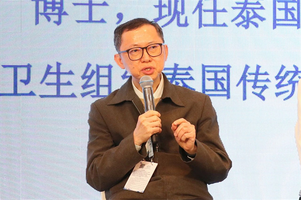 微信圖片_20241206114616.jpg 微信圖片_20241206114616.jpg