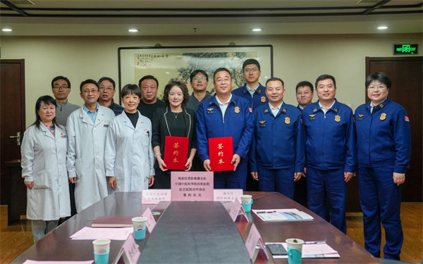 微信圖片_20241212152238.jpg 微信圖片_20241212152238.jpg