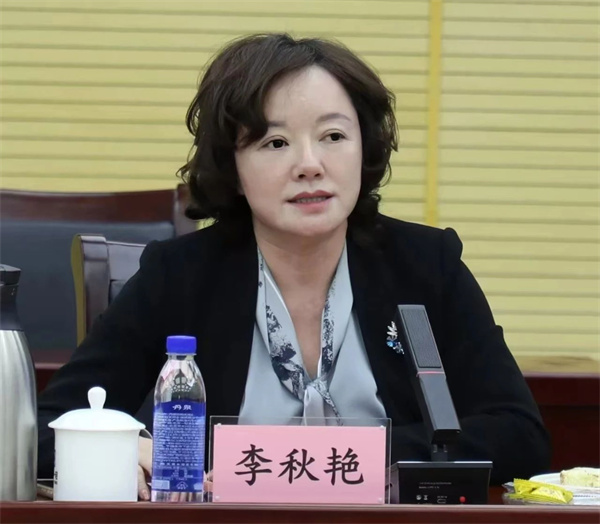 微信圖片_20241216160547.jpg 微信圖片_20241216160547.jpg