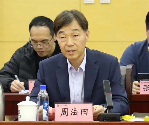 微信圖片_20241216160551.jpg 微信圖片_20241216160551.jpg