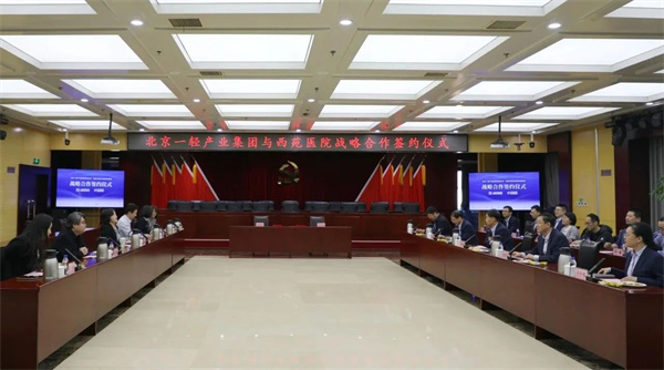 微信圖片_20241216160553.jpg 微信圖片_20241216160553.jpg