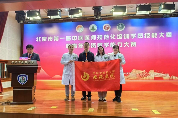 微信圖片_20241226101233.jpg 微信圖片_20241226101233.jpg