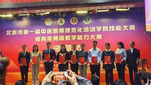 微信圖片_20241226101238.jpg 微信圖片_20241226101238.jpg