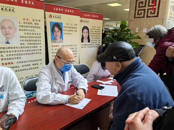 微信圖片_20250418094354.jpg 微信圖片_20250418094354.jpg