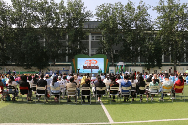 中醫(yī)藥文化進(jìn)校園:西苑醫(yī)院助力西苑小學(xué)開(kāi)展中醫(yī)藥文化節(jié)